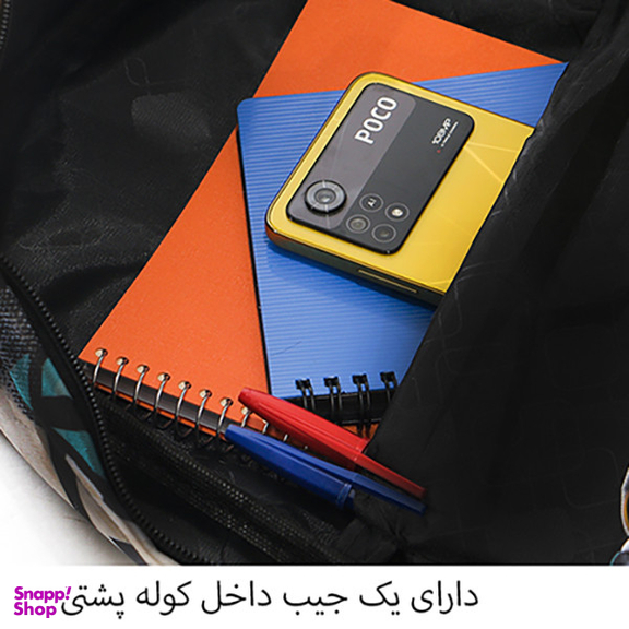 کوله پشتی دخترانه توریث مدل TT-150003