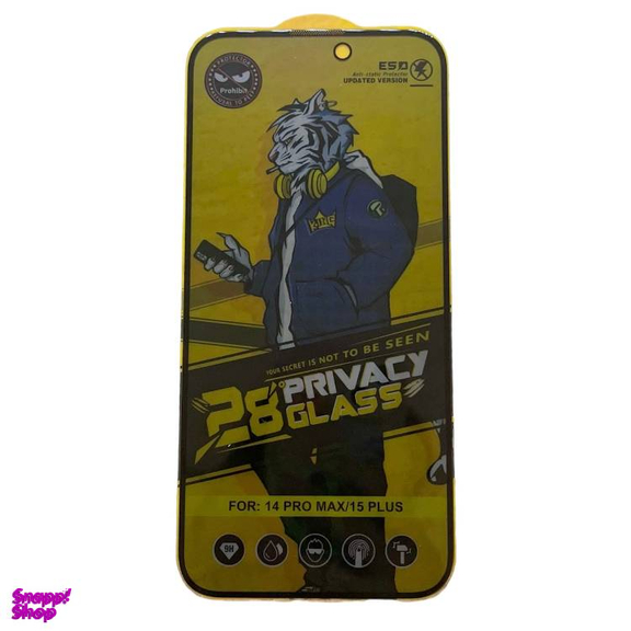 محافظ صفحه نمایش گوشی تایگر آنتی استاتیک و پرایویسی حریم خصوصی مناسب اپل iPhone 16 Pro Max