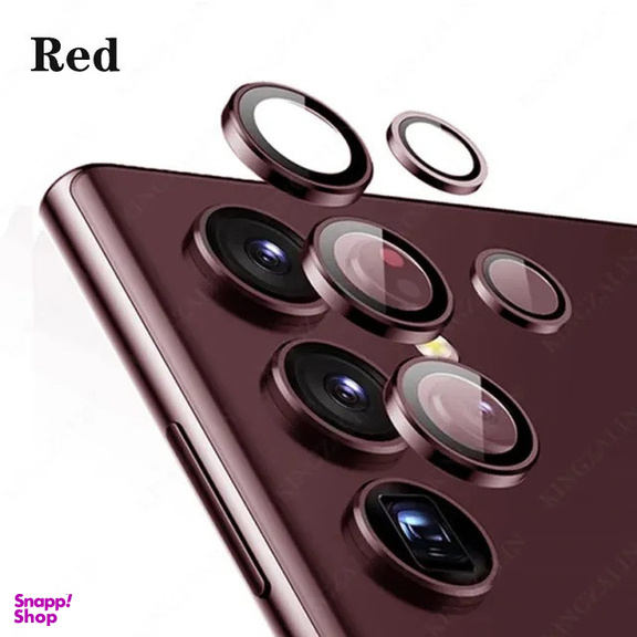 محافظ لنز دوربین بوف مدل HD-ColorLenz مناسب برای گوشی موبایل سامسونگ Galaxy S23 Ultra