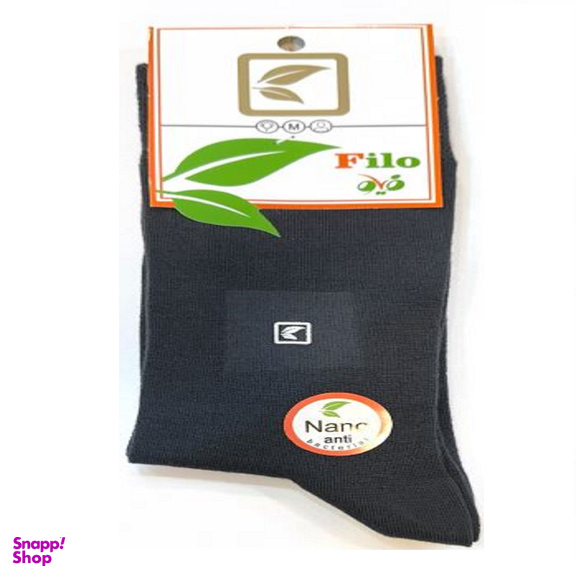 جوراب مردانه فیلو آنتی باکتریال کد 2020 رنگ دودی