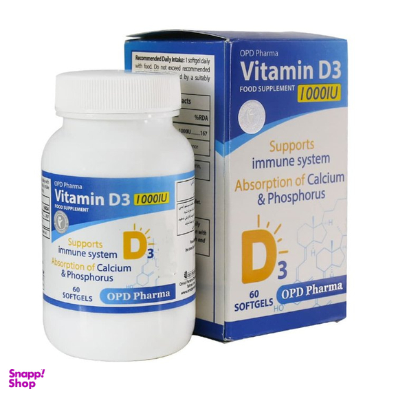 سافت ژل ویتامین D3 1000 او پی دی فارما بسته 60 عددی