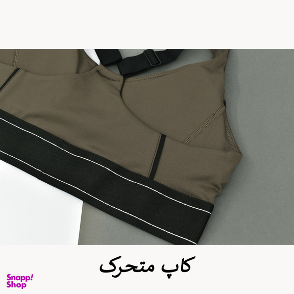 ست تاپ و لگینگ ورزشی زنانه مدل ملورین کد M5217 رنگ خاکی
