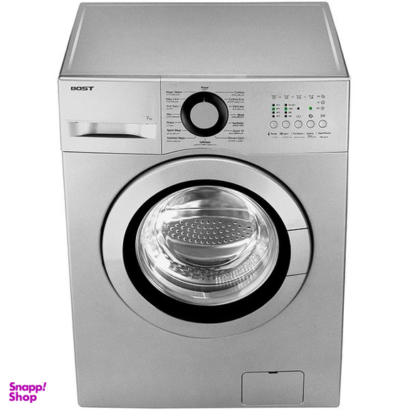 ماشین لباسشویی بست مدل BWD-7152N ظرفیت 7 کیلوگرم