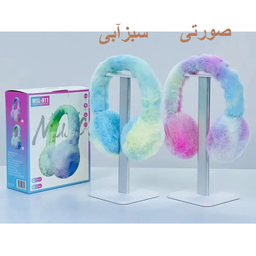 هدفون بی سیم بلوتوثی طرح خرس مدل MSL-811