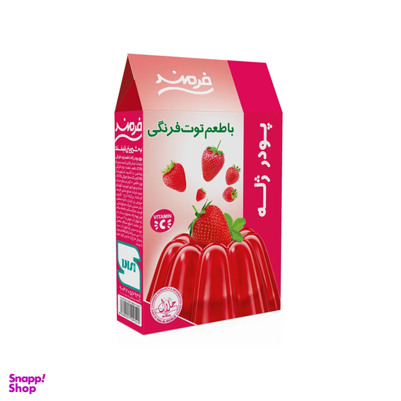 پودر ژله با طعم توت فرنگی فرمند وزن 100 گرم