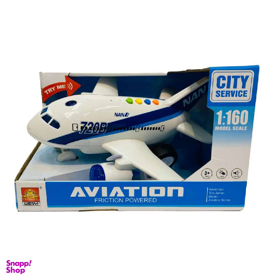 اسباب بازی هواپیما مدل موزیکال کد 720B