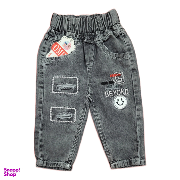 شلوار جین پسرانه امید مدل مام استایل