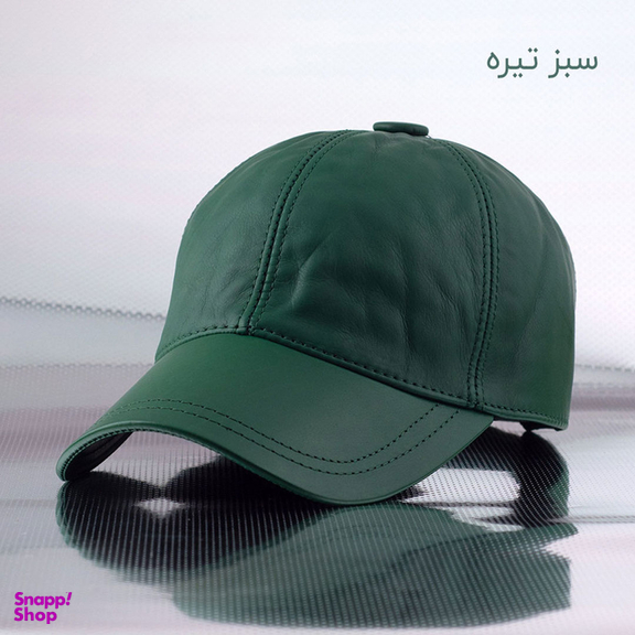 کلاه کپ مدل 1367