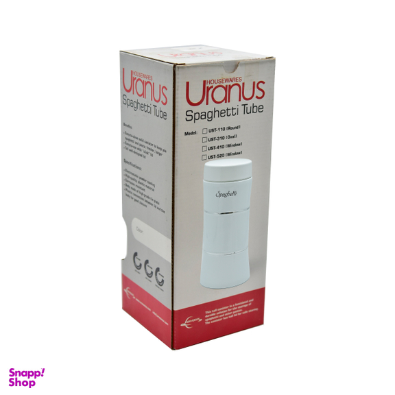 بانکه اورانوس کد A400026