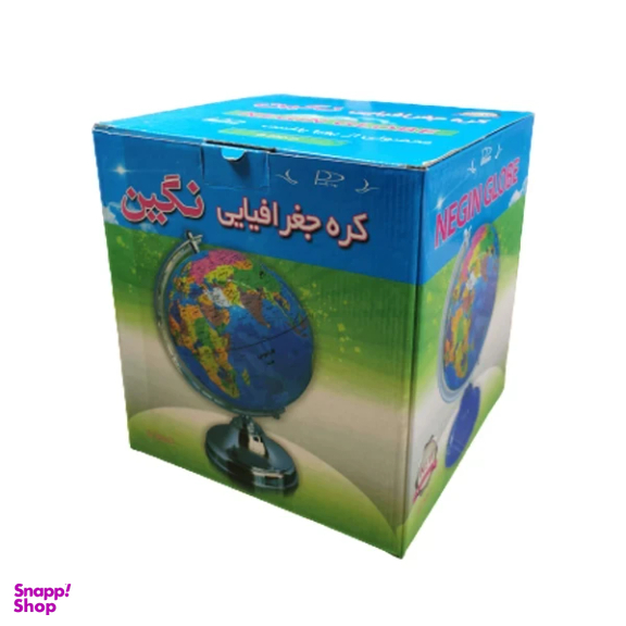 کره جغرافیا نگین کد 200 سایز 20 سانتی متر
