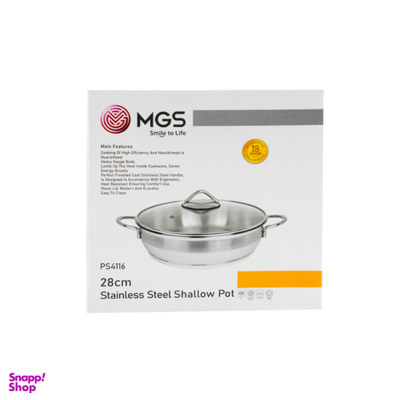 تابه استیل ام جی اس کد 100000002919 سایز 28