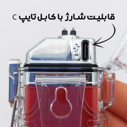 فندک و چراغ شارژی پلاسما کد 2024