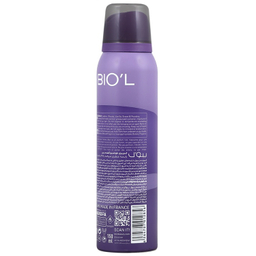 اسپری خوشبو کننده بدن مردانه بیول مدل Hug me حجم 150 میلی لیتر