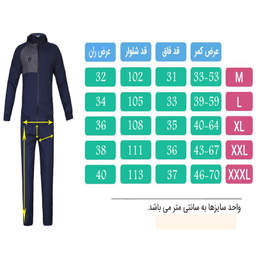 ست گرمکن و شلوار ورزشی مردانه تکنیک+07 مدل GK-125-SO