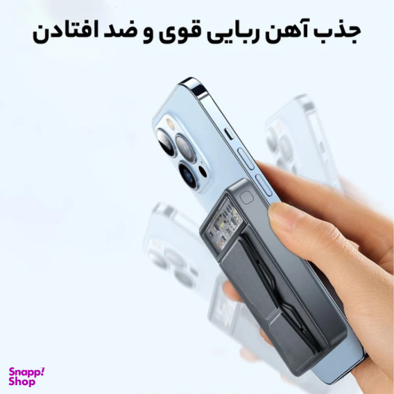 پاوربانک ویوو مدل JC-20 ظرفیت 10000 میلی آمپر ساعت