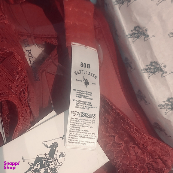 ست شورت و سوتین زنانه یو اس پولو مدل 7536