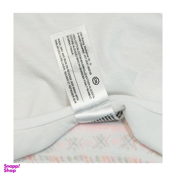 تاپ راحتی دخترانه سی اند ای مدل 5929 رنگ سفید