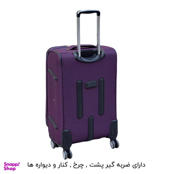 چمدان Forward مدل FCLT40127 LARGE سایز بزرگ