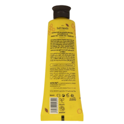 کرم مرطوب کننده ویت یو مدل Natural Propolis حجم 50 میلی‌ لیتر