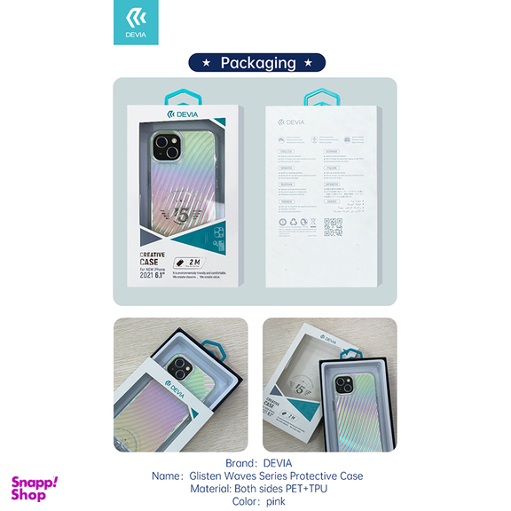کاور گوشی دیویا مدل Glisten Waves مناسب آیفون 13 Pro