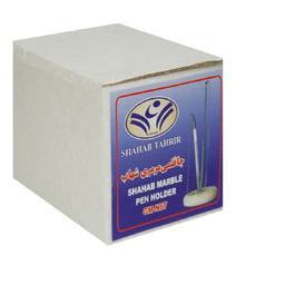 پایه خودکار زنجیردار سنگی شهاب تحریر مدل 6010
