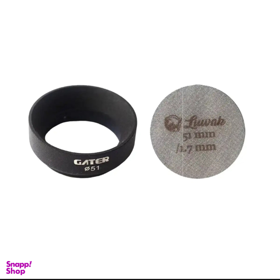 ست فانل گتر و پاک اسکرین لواک کد 51