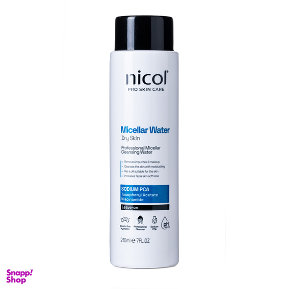 میسلار واتر نیکول مدل DRY SKIN مناسب پوست خشک حجم 210 میلی لیتر