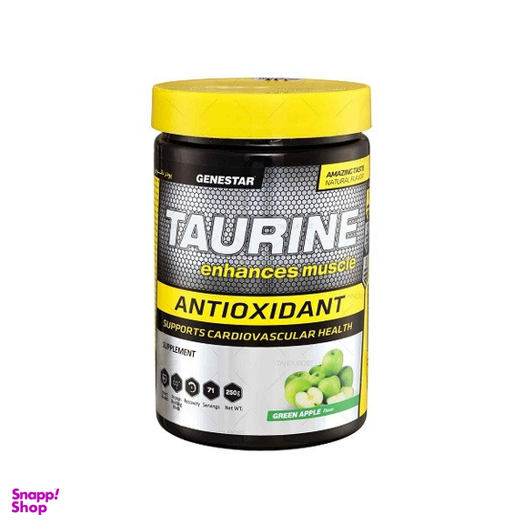 پودر ژن استار مدل تائورین وزن 250 گرم