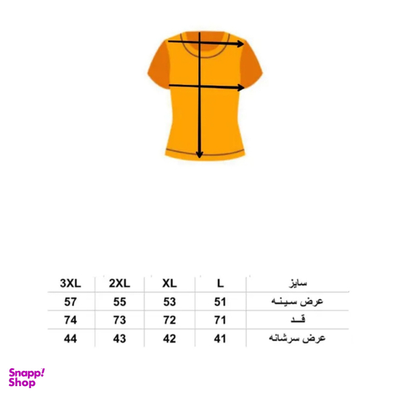 تاپ ورزشی مردانه Nike کد 1446 رنگ طوسی