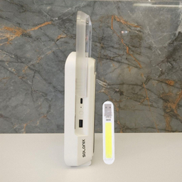 چراغ اضطراری سولونیکس مدل 200W