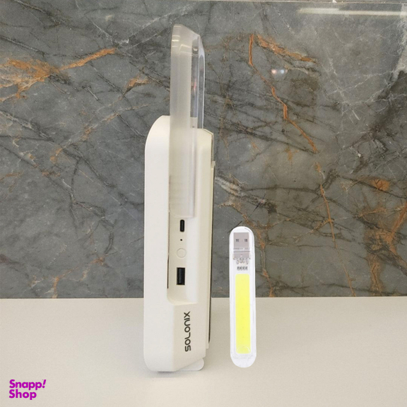 چراغ اضطراری سولونیکس مدل 200W