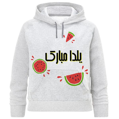 هودی دخترانه مدل یلدا مبارک A284