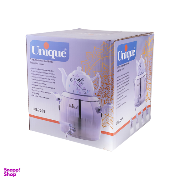 ست کتری و قوری یونیک کد 7295