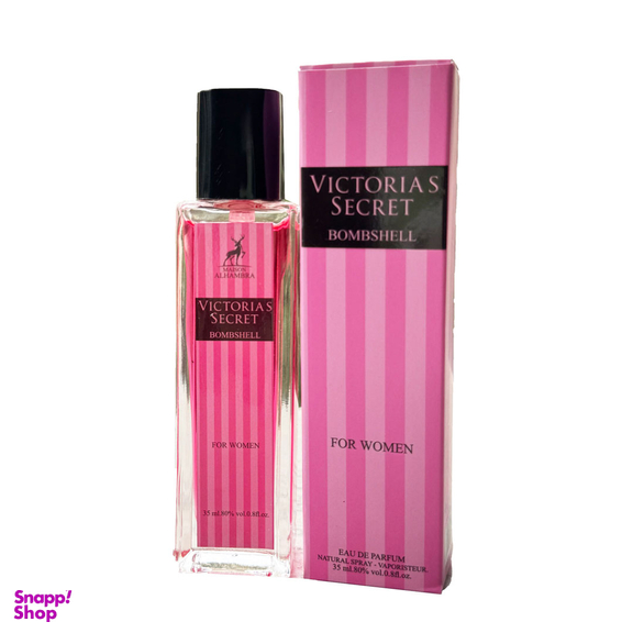 ادوپرفیوم زنانه الحمبرا مدل ویکتوریا سکرت بامشل حجم 35 میلی لیتر