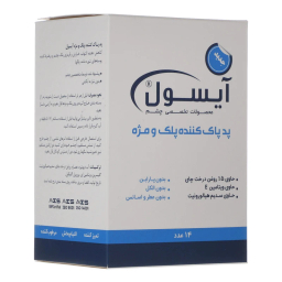 پد پاک کننده پلک و مژه آیسول بسته ۱۴ عددی
