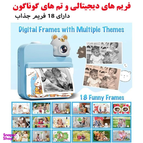 دوربین عکاسی چاپ سریع کد RABBIT