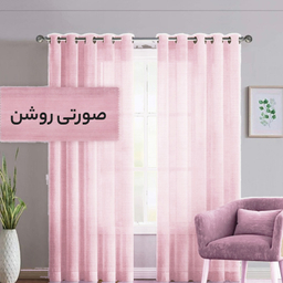 پرده فوروارد مدل FCLT90012 سایز 280 × 150 سانتی متر