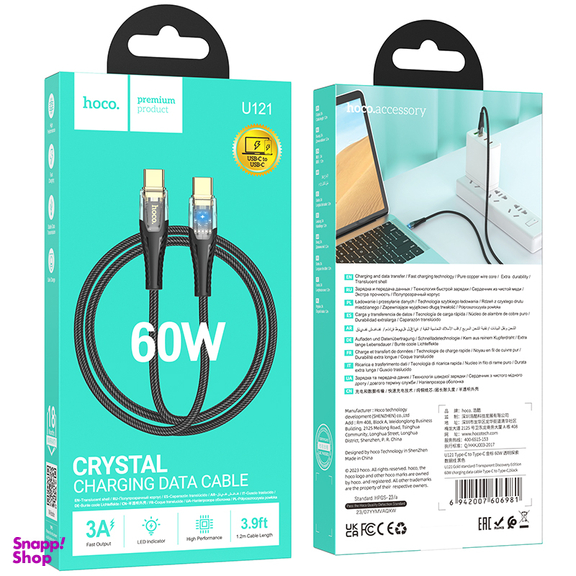 کابل شارژ 60 وات Type-C هوکو مدل U121 طول 1.2 متر
