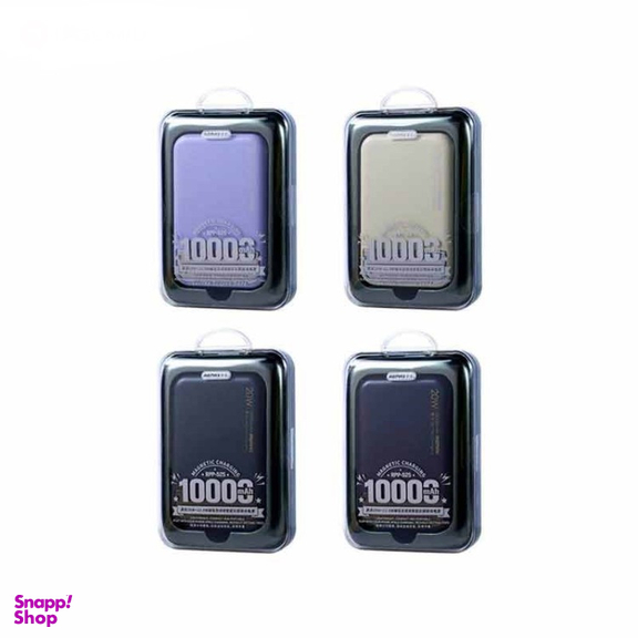 پاوربانک ریمکس مدل Yantor RPP-525 ظرفیت 10000 میلی‌ آمپر ساعت