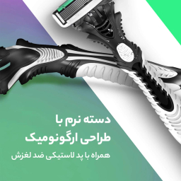 خود تراش دورکو مدل 6blade-vit E & Aloe Vera