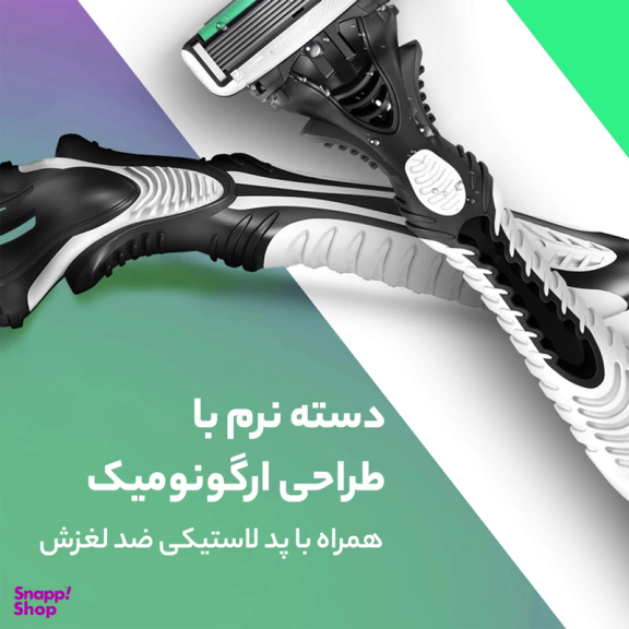 خود تراش دورکو مدل 6blade-vit E & Aloe Vera