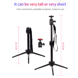 سه پایه دوربین جی ماری مدل MT68