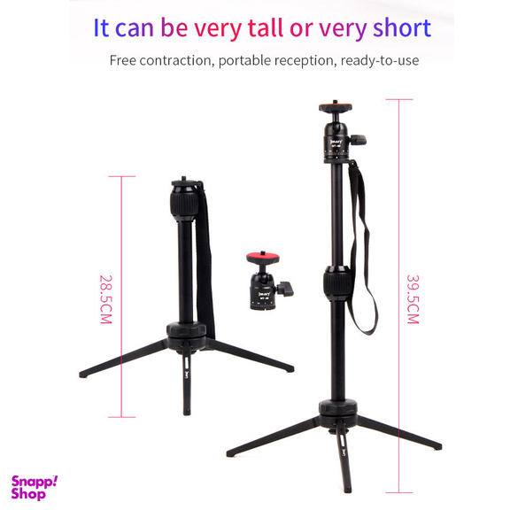 سه پایه دوربین جی ماری مدل MT68