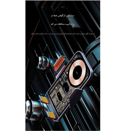 پایه نگهدارنده و شارژر بی سیم گوشی موبایل جووی کد WXC55