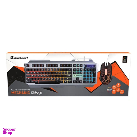 ماوس و کیبورد باسیم مخصوص بازی جرتک کد MASTER KM950