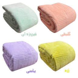 پتو مسافرتی فایپکو مدل کاملیا دو نفره سایز 200×230 سانتی متر