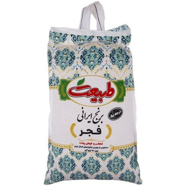 برنج ایرانی درجه یک فجر طبیعت وزن 10 کیلوگرم