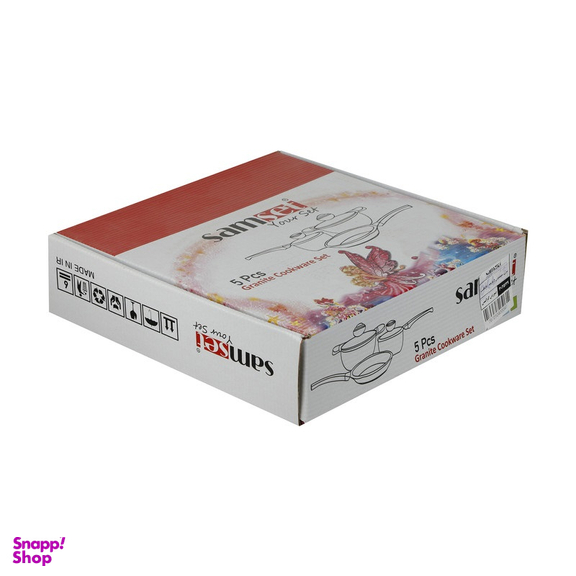 سرویس پخت و پز ۵ پارچه سام ست مدل سیسمونی