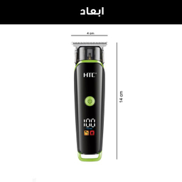 ماشین اصلاح موی صورت اچ تی سی مدل AT-569
