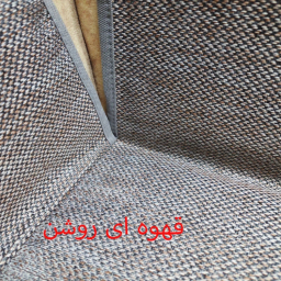 کاور مبلمان یک نفره چینش مدل 3LAYER
